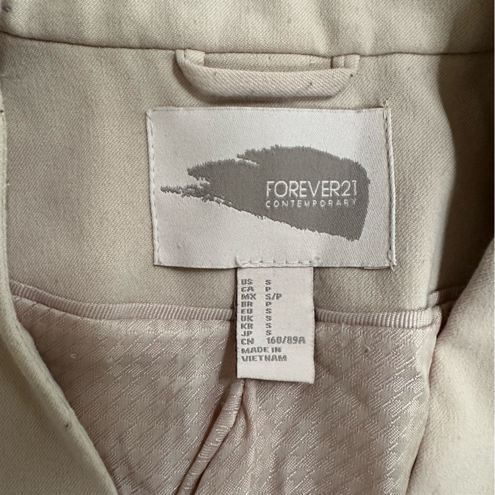Cropped Cream Jacket - Picture 2 of 5